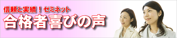 ���i�Ҋ�т̐�